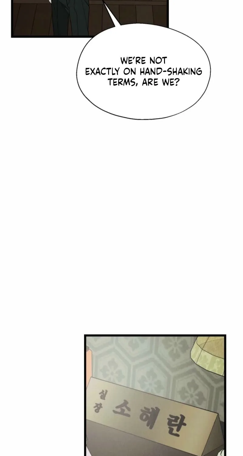 Gyeongseong Lingerie Dressing Room Chapter 3 - page 6