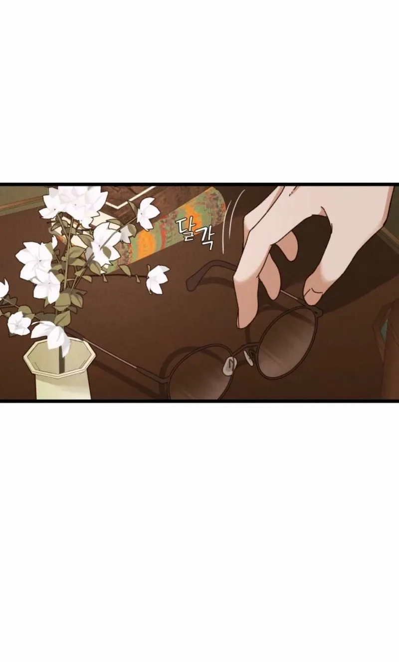Gyeongseong Lingerie Dressing Room Chapter 3 - page 60