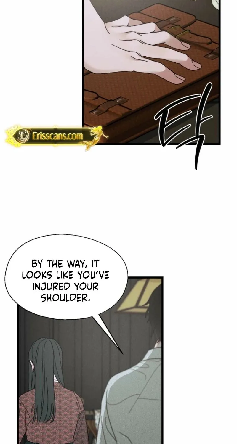 Gyeongseong Lingerie Dressing Room Chapter 3 - page 7