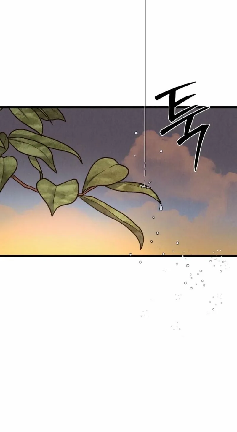 Gyeongseong Lingerie Dressing Room Chapter 3 - page 70