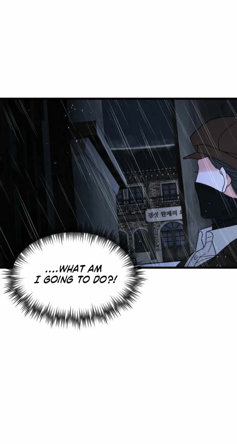 Gyeongseong Lingerie Dressing Room Chapter 3 - page 77