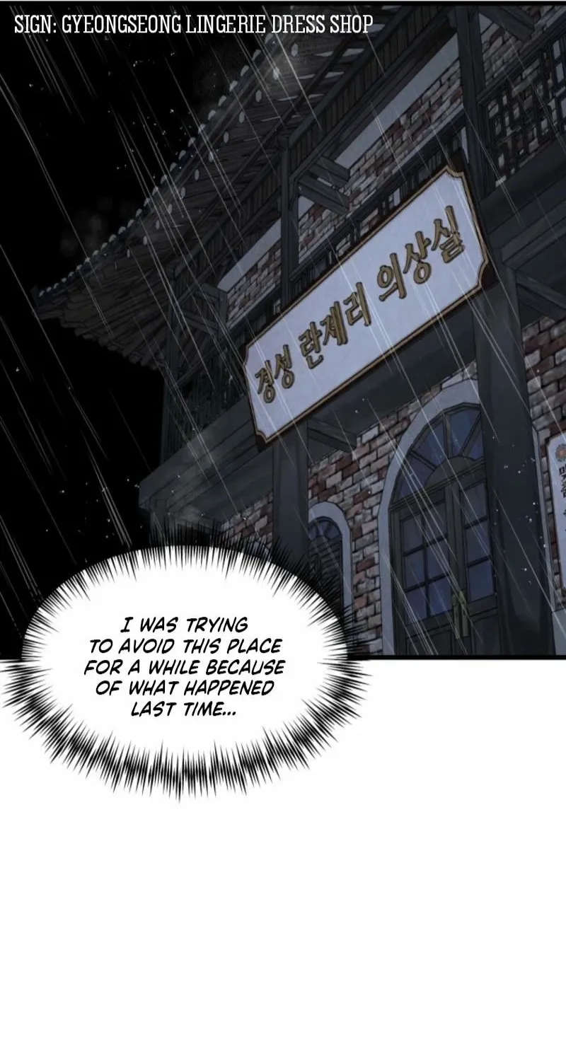 Gyeongseong Lingerie Dressing Room Chapter 3 - page 78