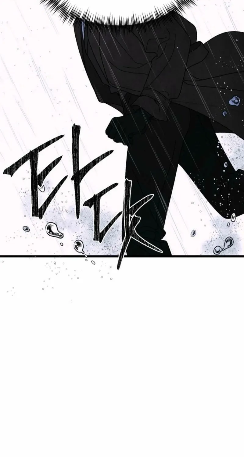 Gyeongseong Lingerie Dressing Room Chapter 3 - page 80