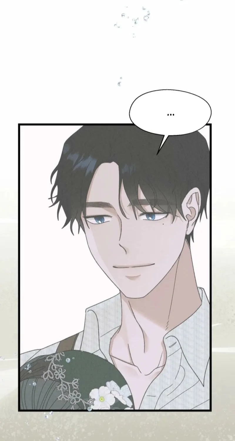 Gyeongseong Lingerie Dressing Room Chapter 3 - page 88