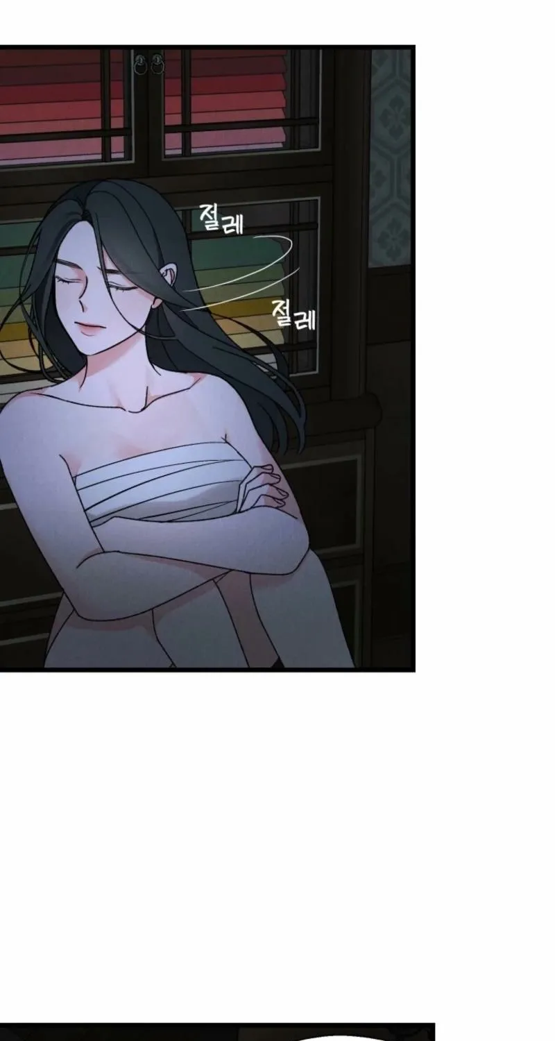 Gyeongseong Lingerie Dressing Room Chapter 3 - page 91