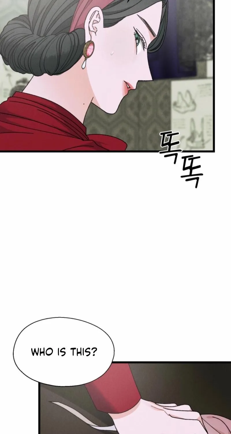 Gyeongseong Lingerie Dressing Room Chapter 4 - page 22