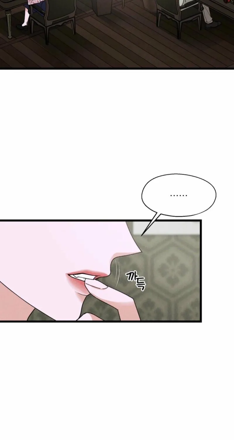 Gyeongseong Lingerie Dressing Room Chapter 4 - page 3