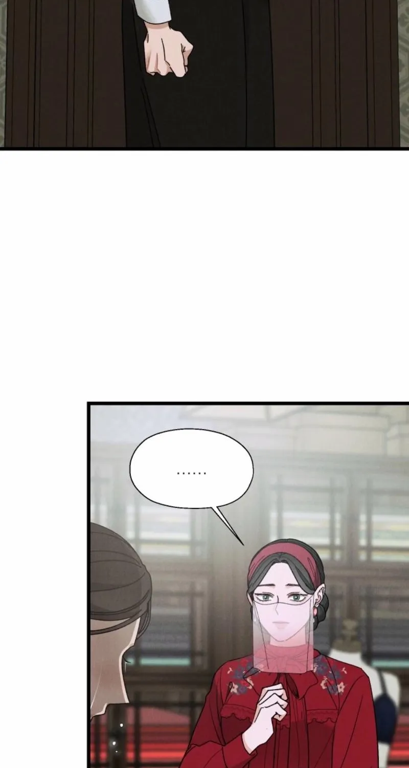 Gyeongseong Lingerie Dressing Room Chapter 4 - page 42