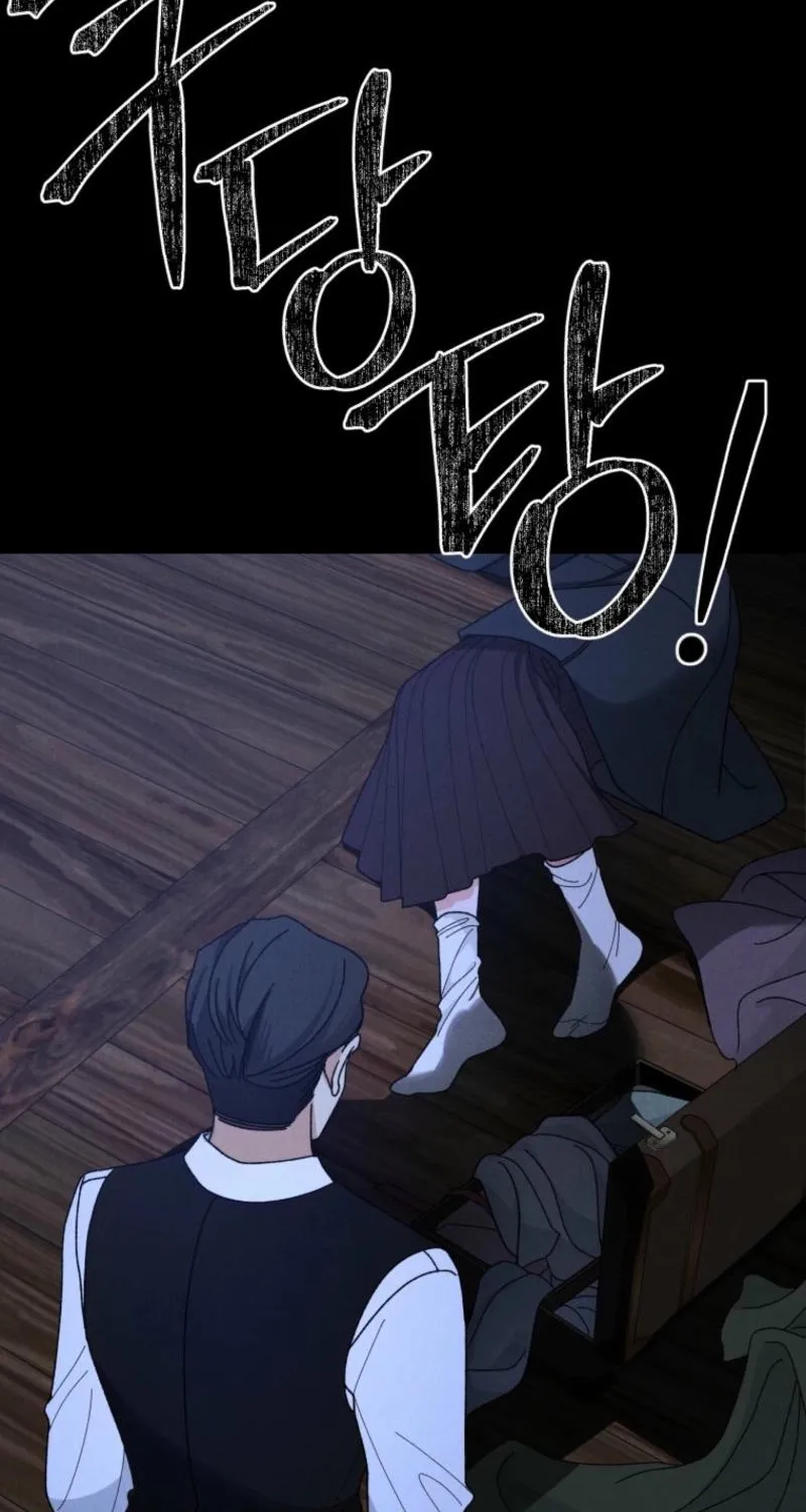 Gyeongseong Lingerie Dressing Room Chapter 4 - page 44