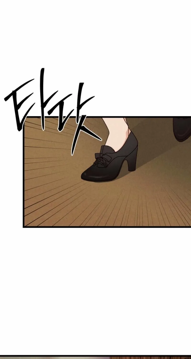 Gyeongseong Lingerie Dressing Room Chapter 4 - page 72