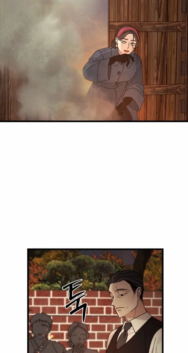 Gyeongseong Lingerie Dressing Room Chapter 4 - page 73