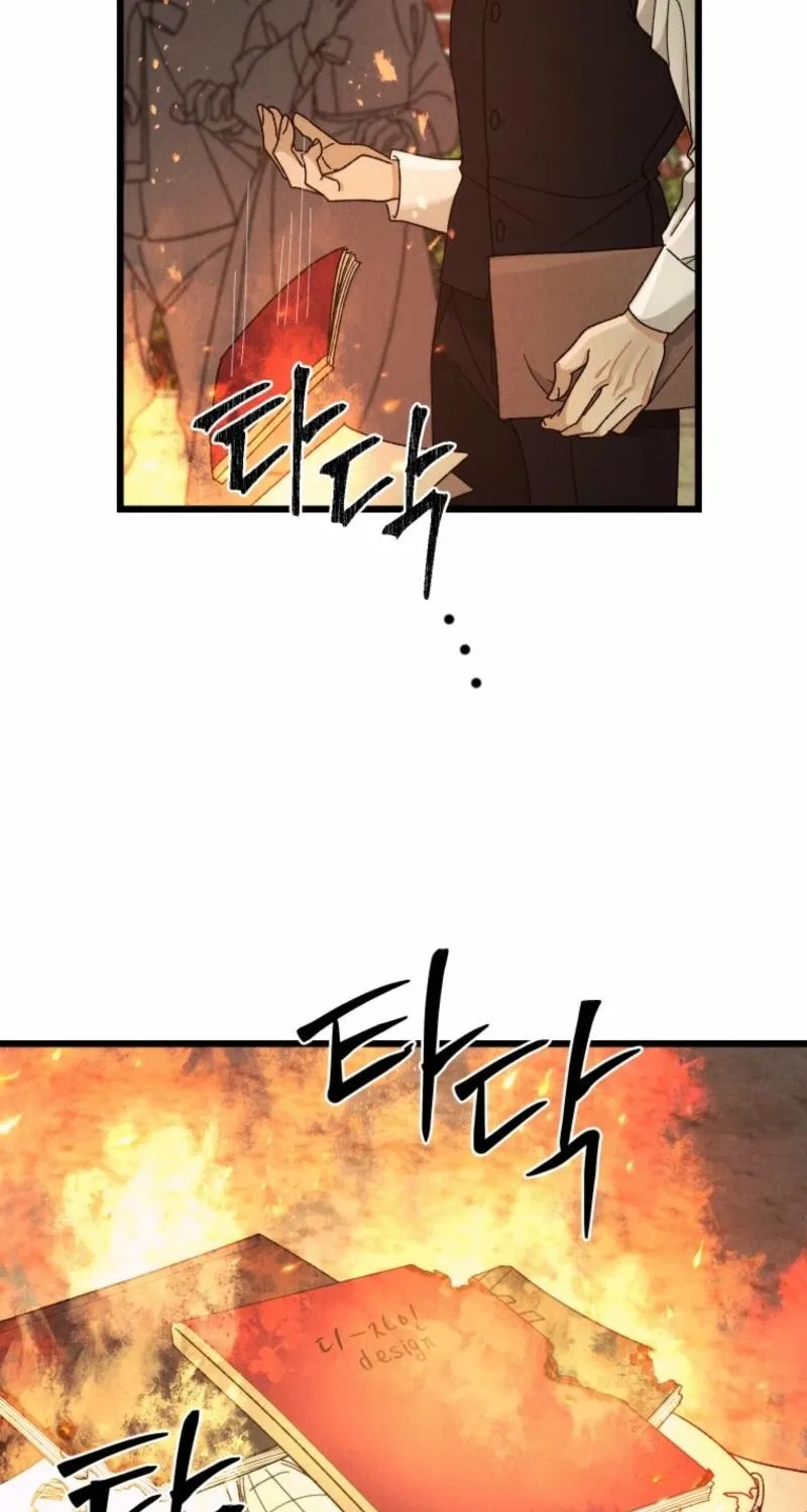 Gyeongseong Lingerie Dressing Room Chapter 4 - page 74