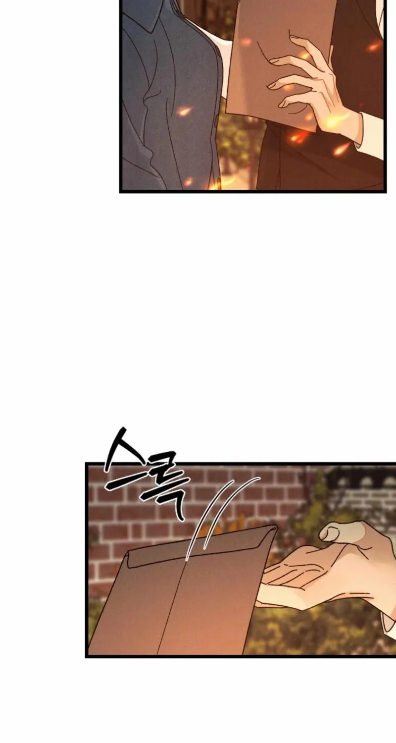 Gyeongseong Lingerie Dressing Room Chapter 4 - page 78