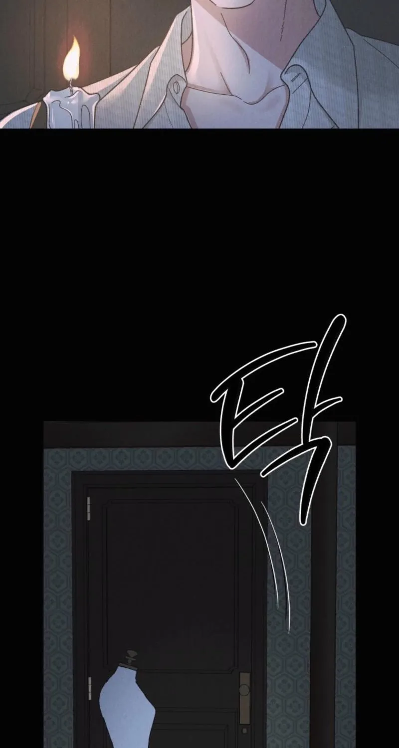 Gyeongseong Lingerie Dressing Room Chapter 4 - page 8