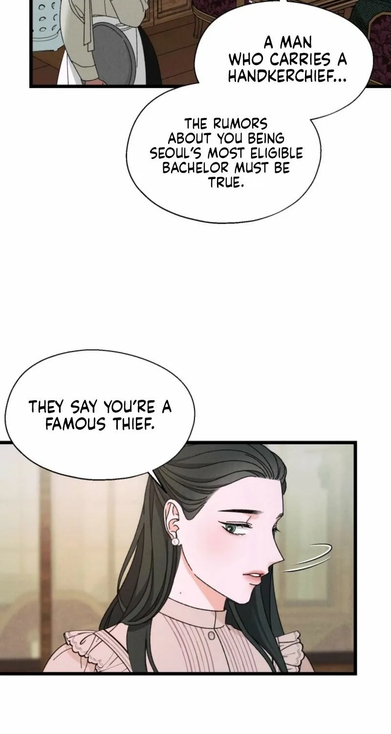 Gyeongseong Lingerie Dressing Room Chapter 5 - page 12