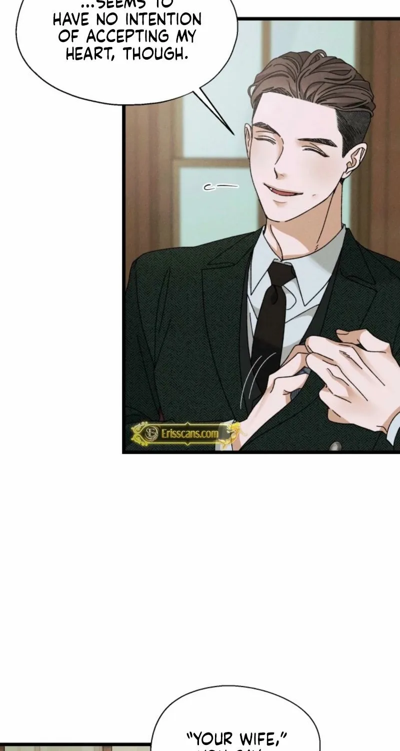 Gyeongseong Lingerie Dressing Room Chapter 5 - page 14