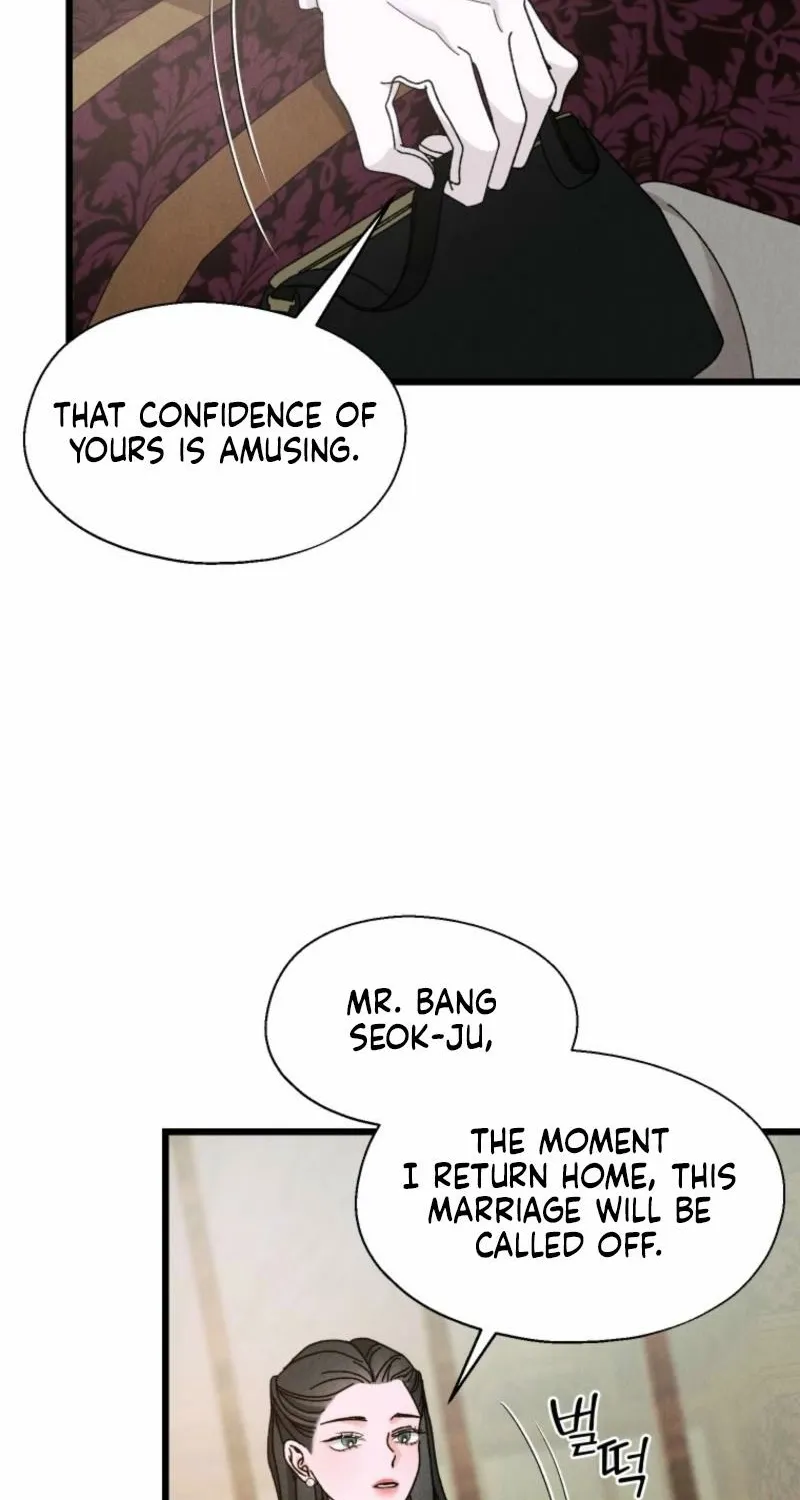 Gyeongseong Lingerie Dressing Room Chapter 5 - page 16