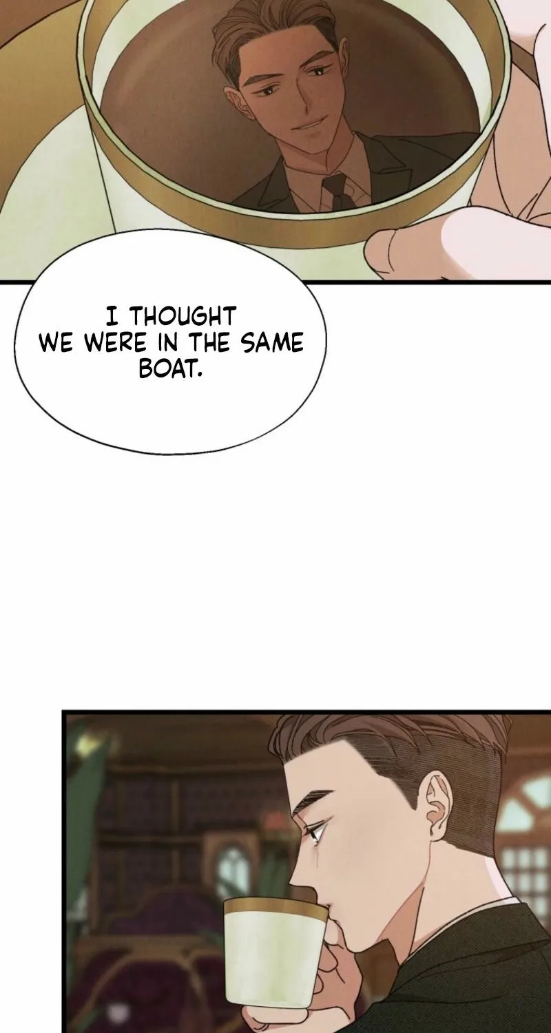 Gyeongseong Lingerie Dressing Room Chapter 5 - page 19