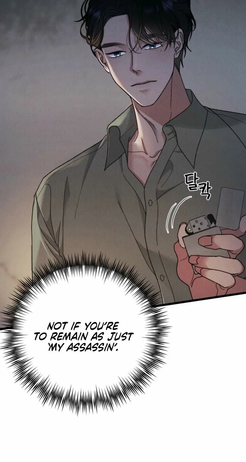 Gyeongseong Lingerie Dressing Room Chapter 5 - page 28