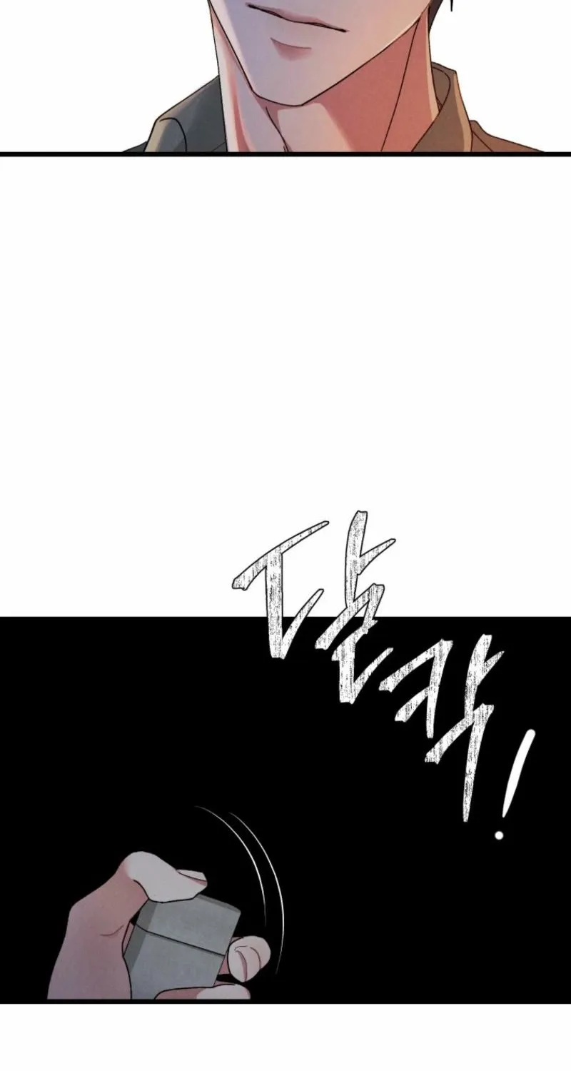 Gyeongseong Lingerie Dressing Room Chapter 5 - page 36