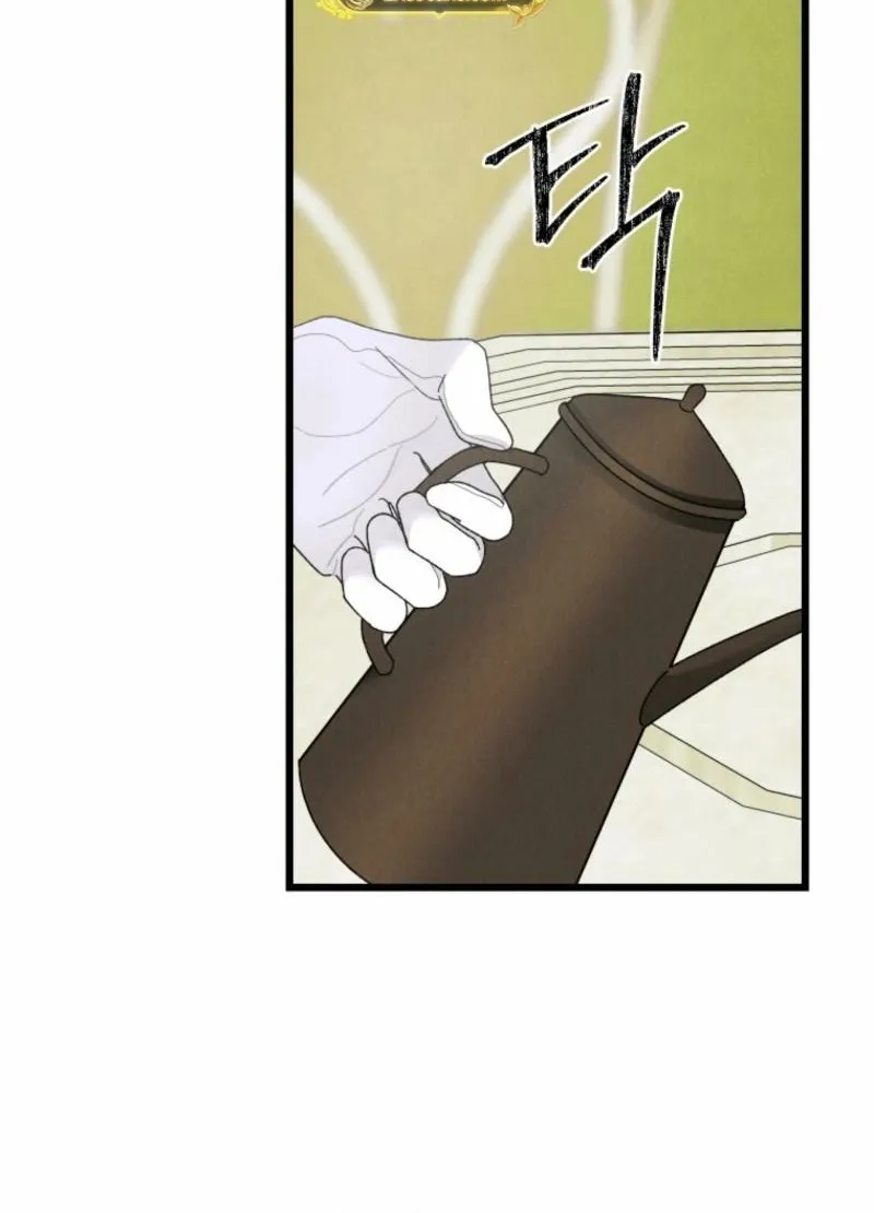Gyeongseong Lingerie Dressing Room Chapter 5 - page 40