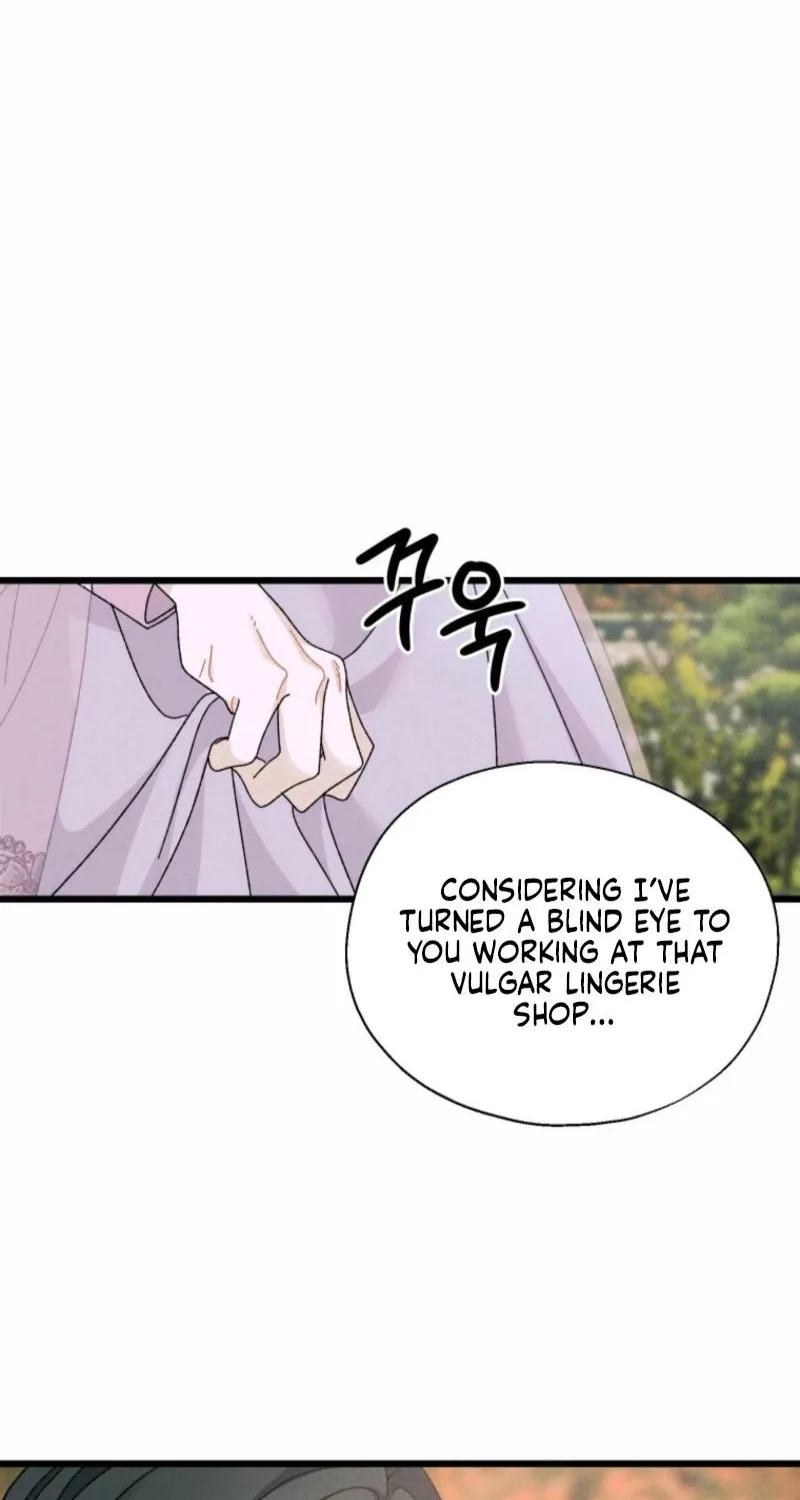 Gyeongseong Lingerie Dressing Room Chapter 5 - page 42
