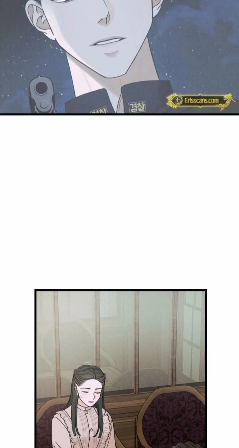 Gyeongseong Lingerie Dressing Room Chapter 5 - page 5
