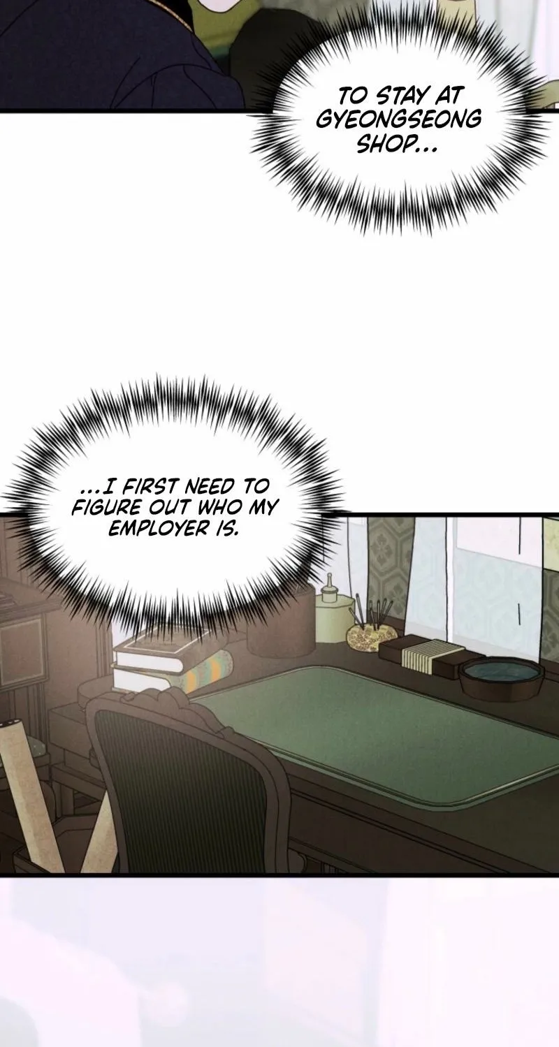 Gyeongseong Lingerie Dressing Room Chapter 5 - page 50
