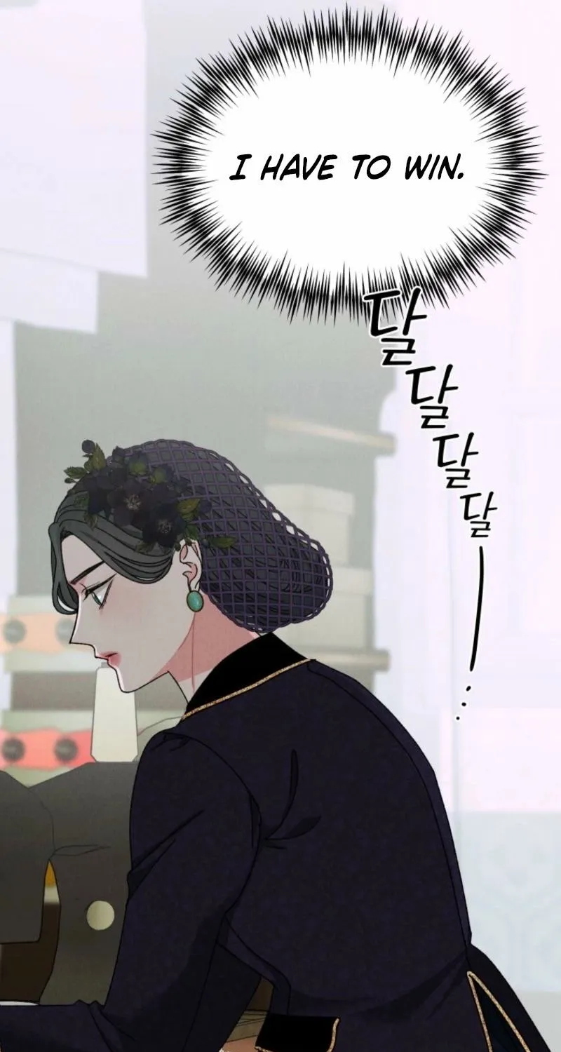 Gyeongseong Lingerie Dressing Room Chapter 5 - page 51