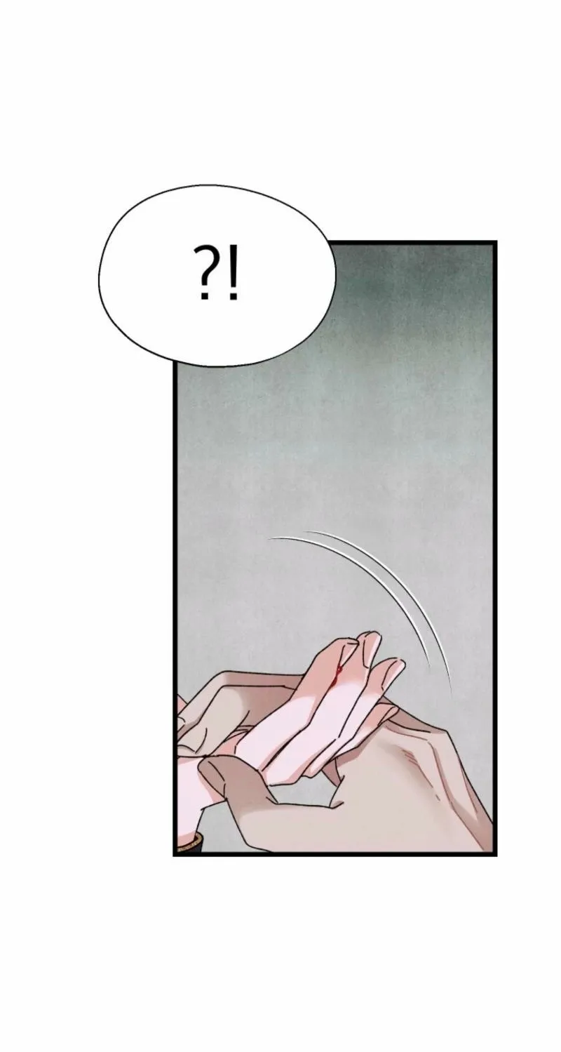 Gyeongseong Lingerie Dressing Room Chapter 5 - page 60