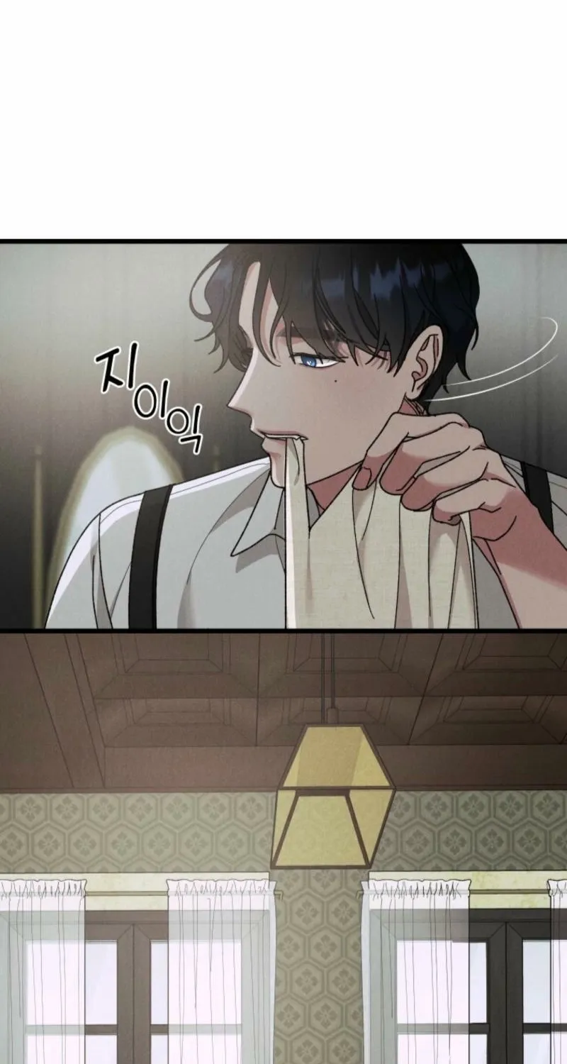 Gyeongseong Lingerie Dressing Room Chapter 5 - page 62
