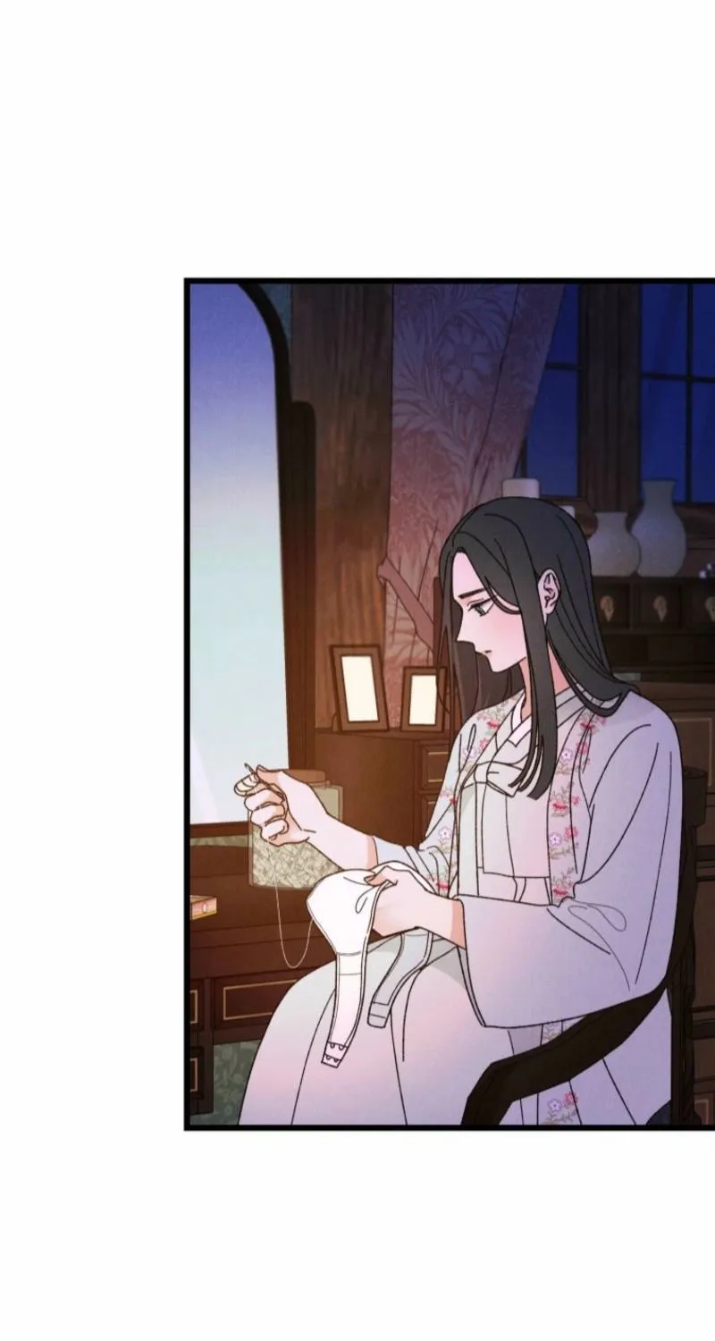 Gyeongseong Lingerie Dressing Room Chapter 6 - page 17