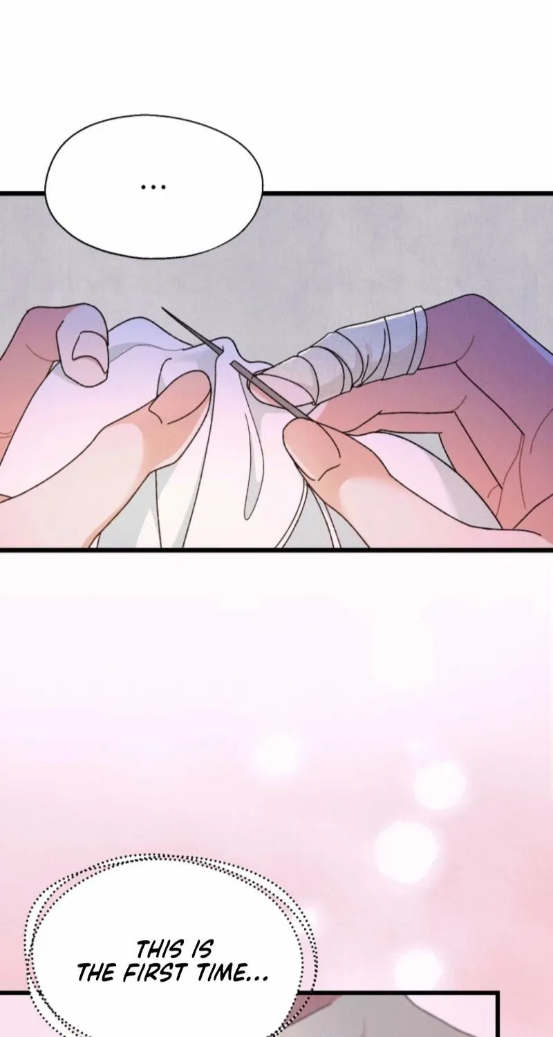 Gyeongseong Lingerie Dressing Room Chapter 6 - page 18