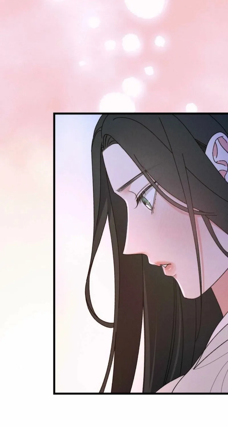 Gyeongseong Lingerie Dressing Room Chapter 6 - page 20