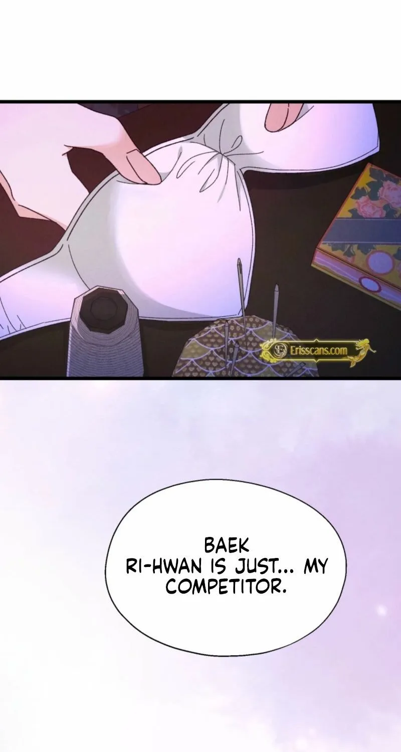 Gyeongseong Lingerie Dressing Room Chapter 6 - page 22