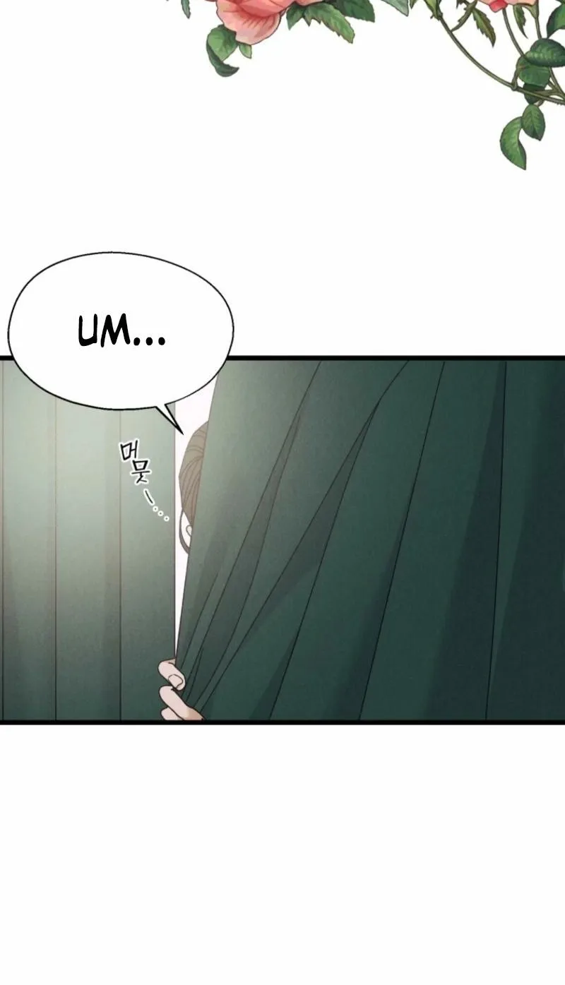 Gyeongseong Lingerie Dressing Room Chapter 6 - page 25