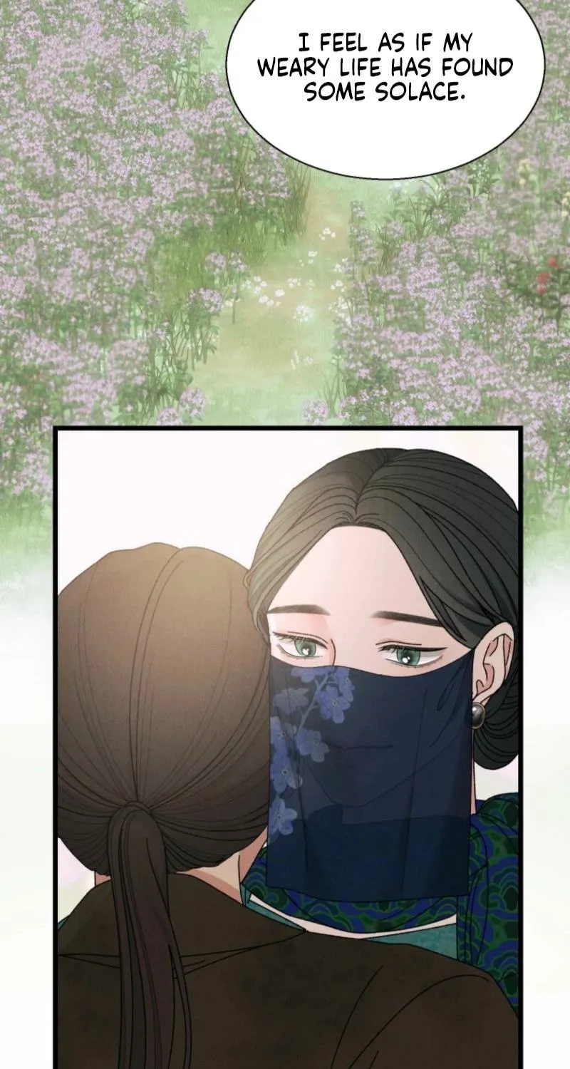 Gyeongseong Lingerie Dressing Room Chapter 6 - page 39