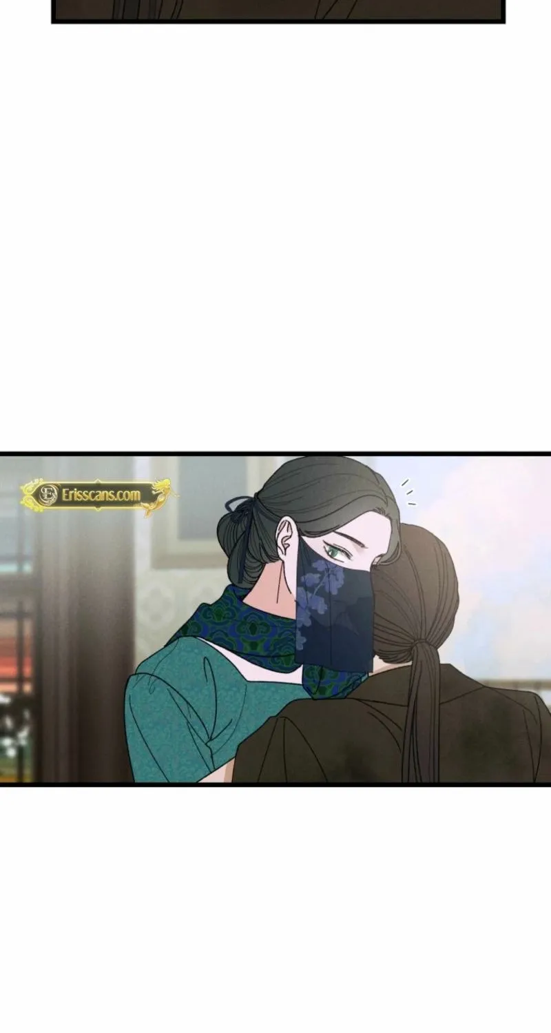 Gyeongseong Lingerie Dressing Room Chapter 6 - page 40