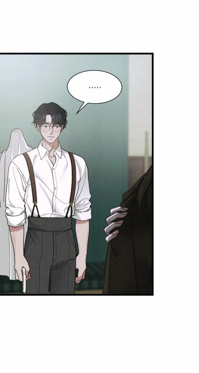 Gyeongseong Lingerie Dressing Room Chapter 6 - page 41