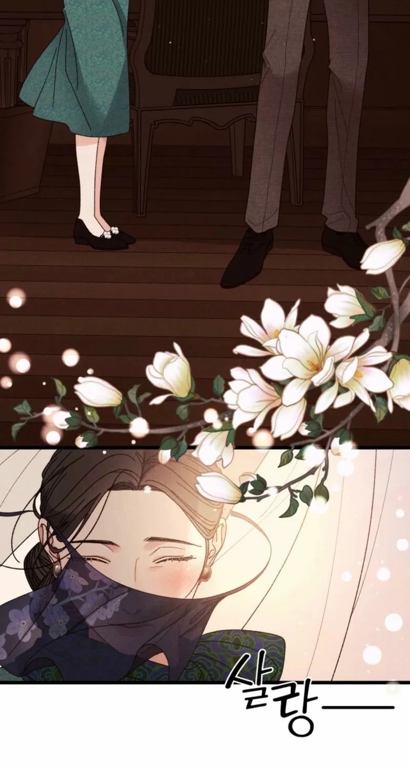 Gyeongseong Lingerie Dressing Room Chapter 6 - page 57