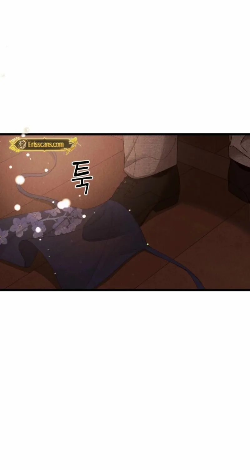 Gyeongseong Lingerie Dressing Room Chapter 6 - page 58