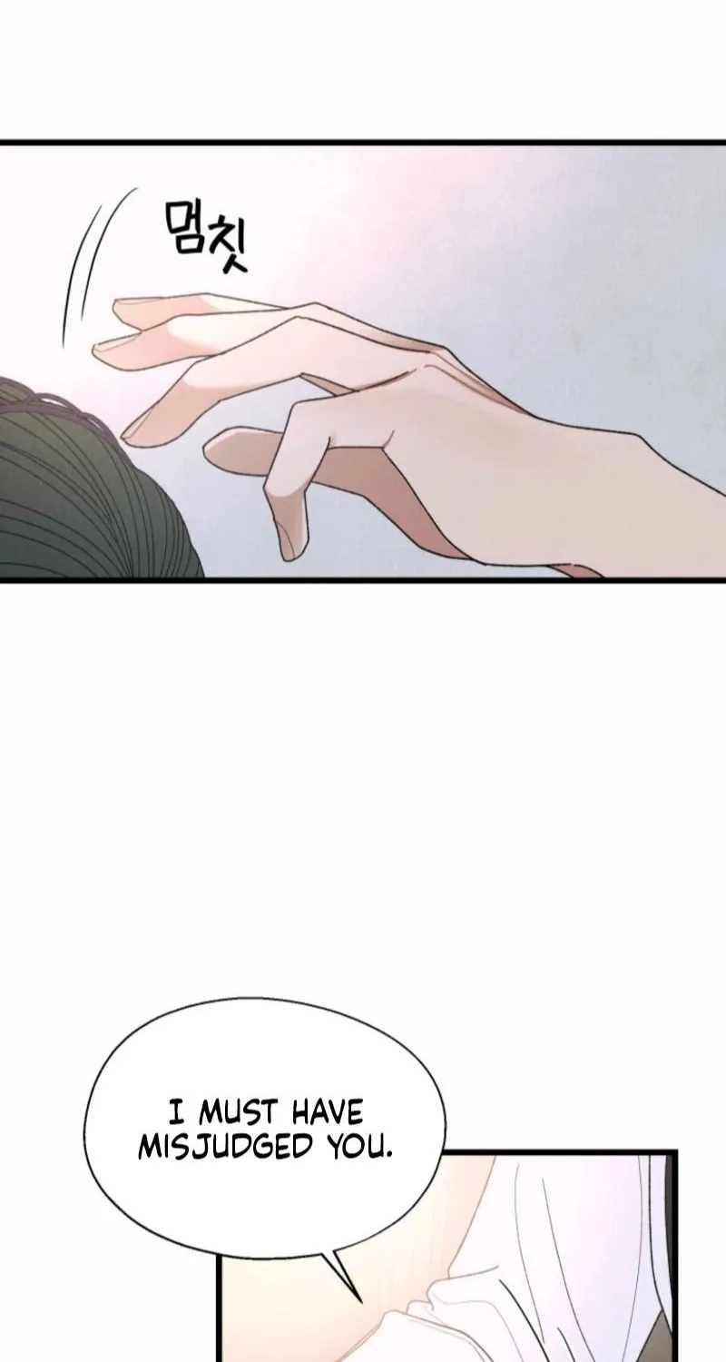 Gyeongseong Lingerie Dressing Room Chapter 6 - page 6