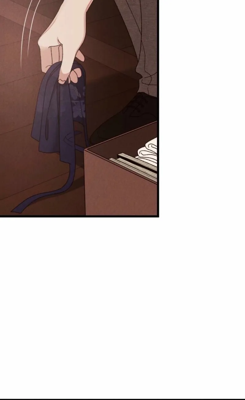 Gyeongseong Lingerie Dressing Room Chapter 6 - page 60