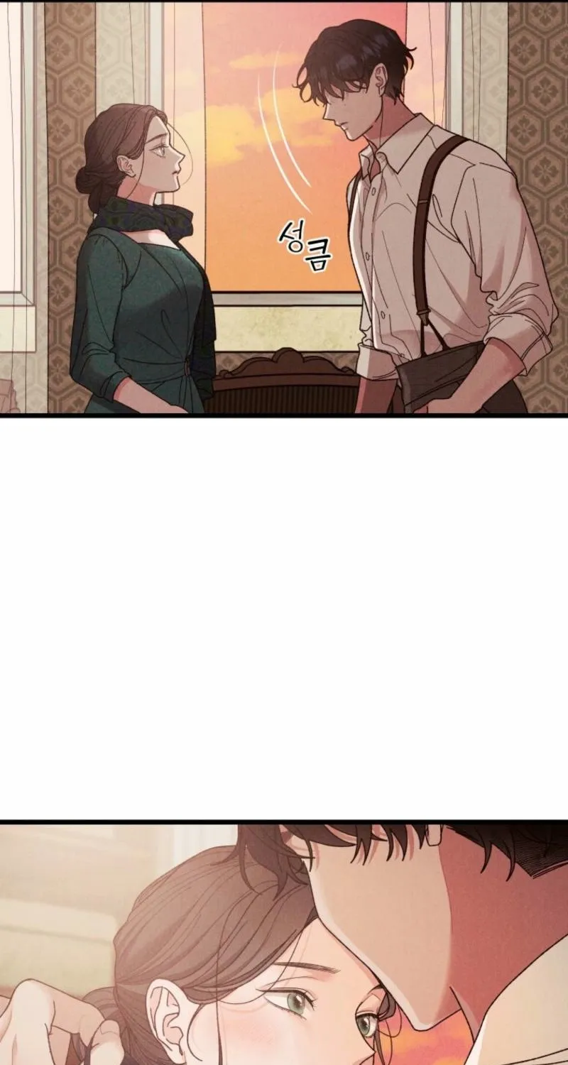 Gyeongseong Lingerie Dressing Room Chapter 6 - page 61