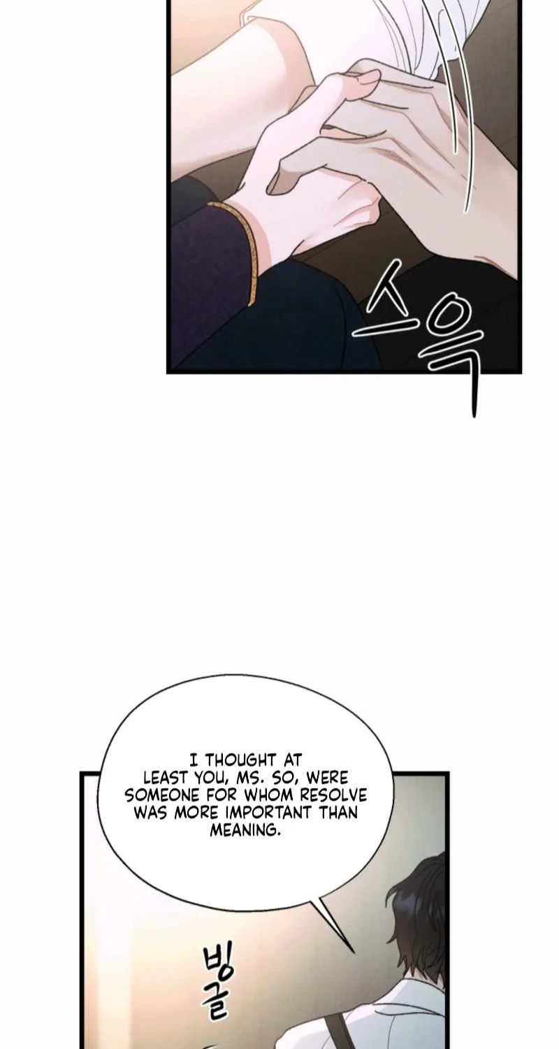 Gyeongseong Lingerie Dressing Room Chapter 6 - page 7