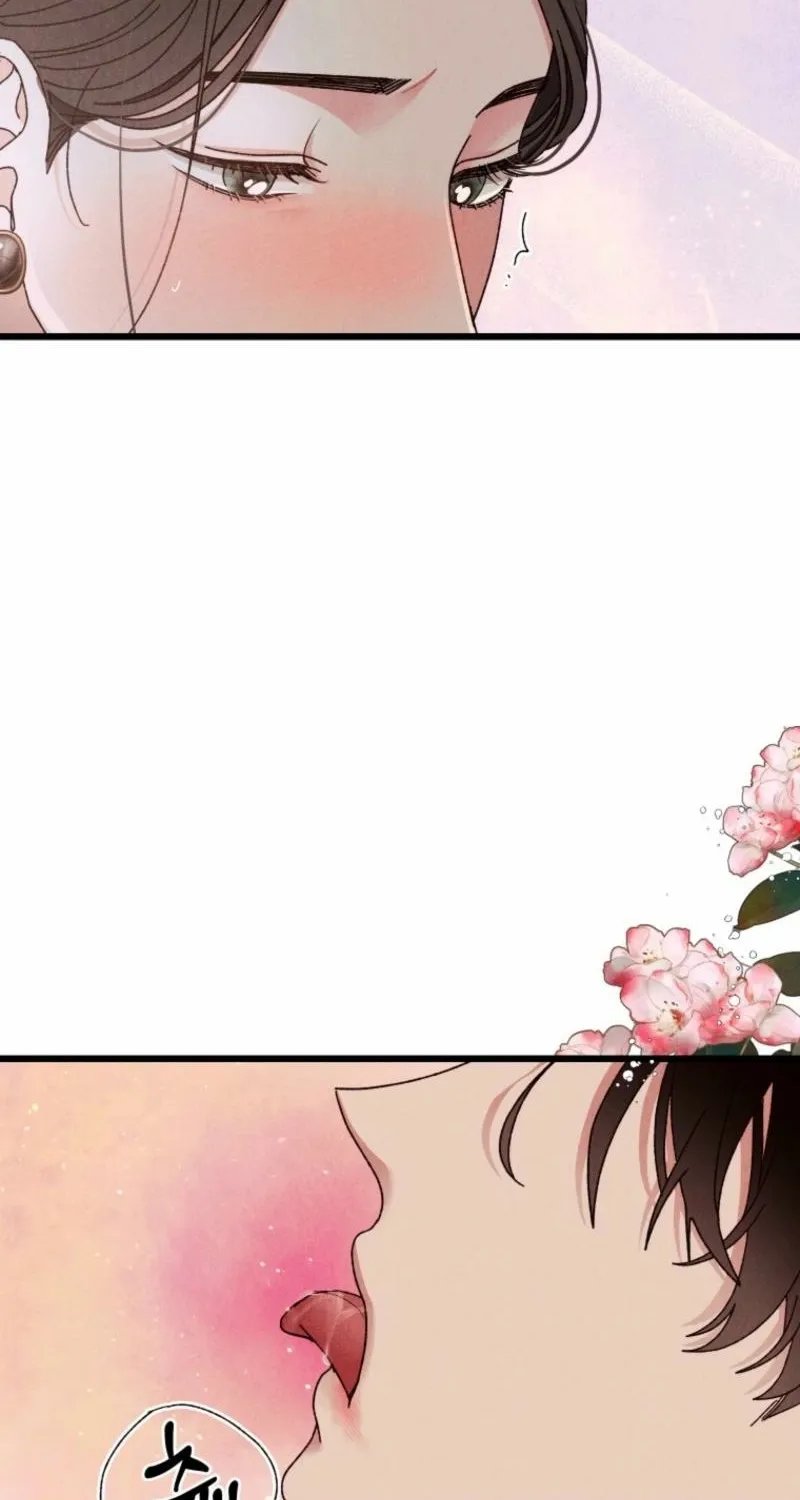 Gyeongseong Lingerie Dressing Room Chapter 7 - page 12