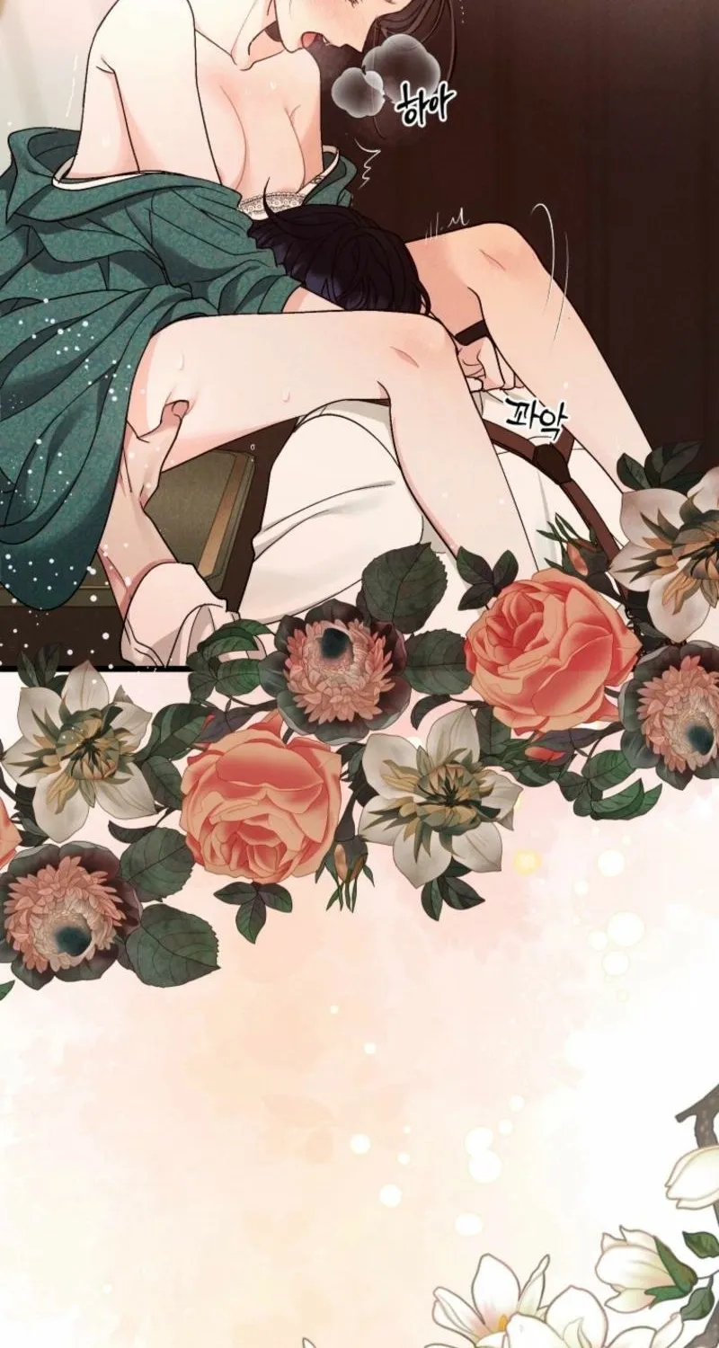 Gyeongseong Lingerie Dressing Room Chapter 7 - page 14