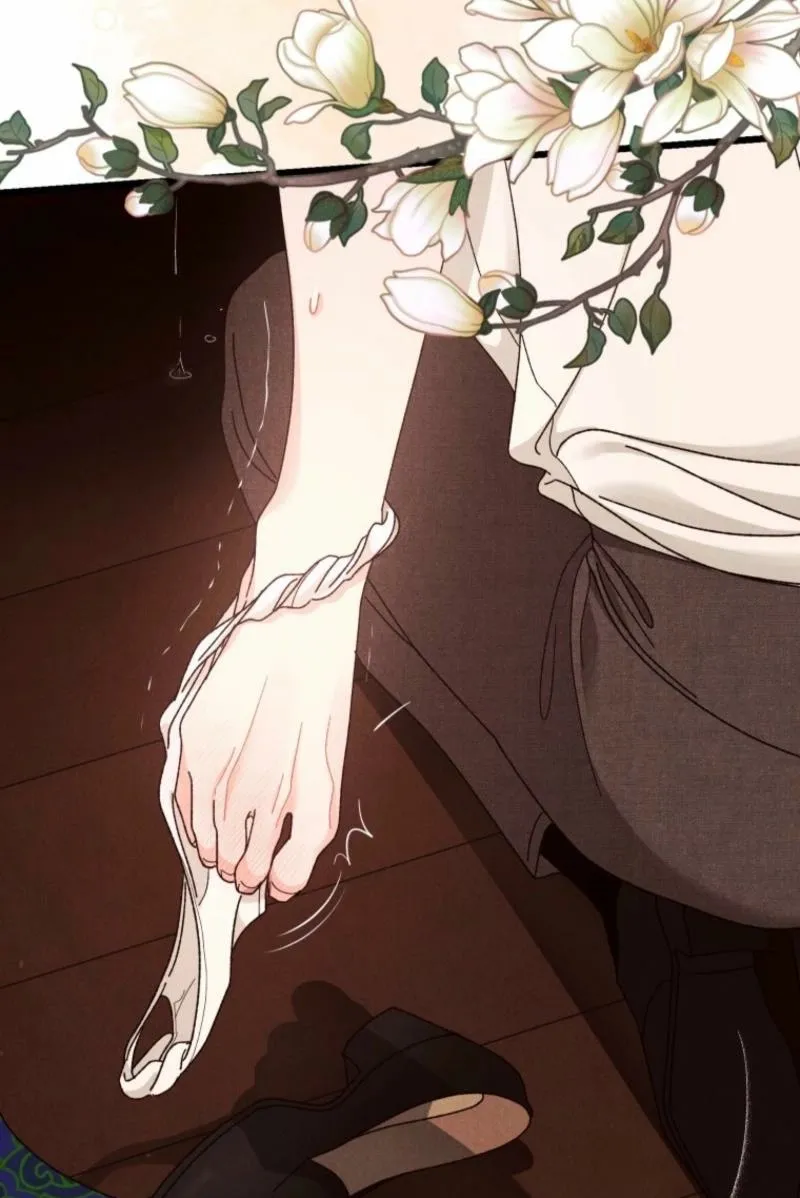 Gyeongseong Lingerie Dressing Room Chapter 7 - page 15