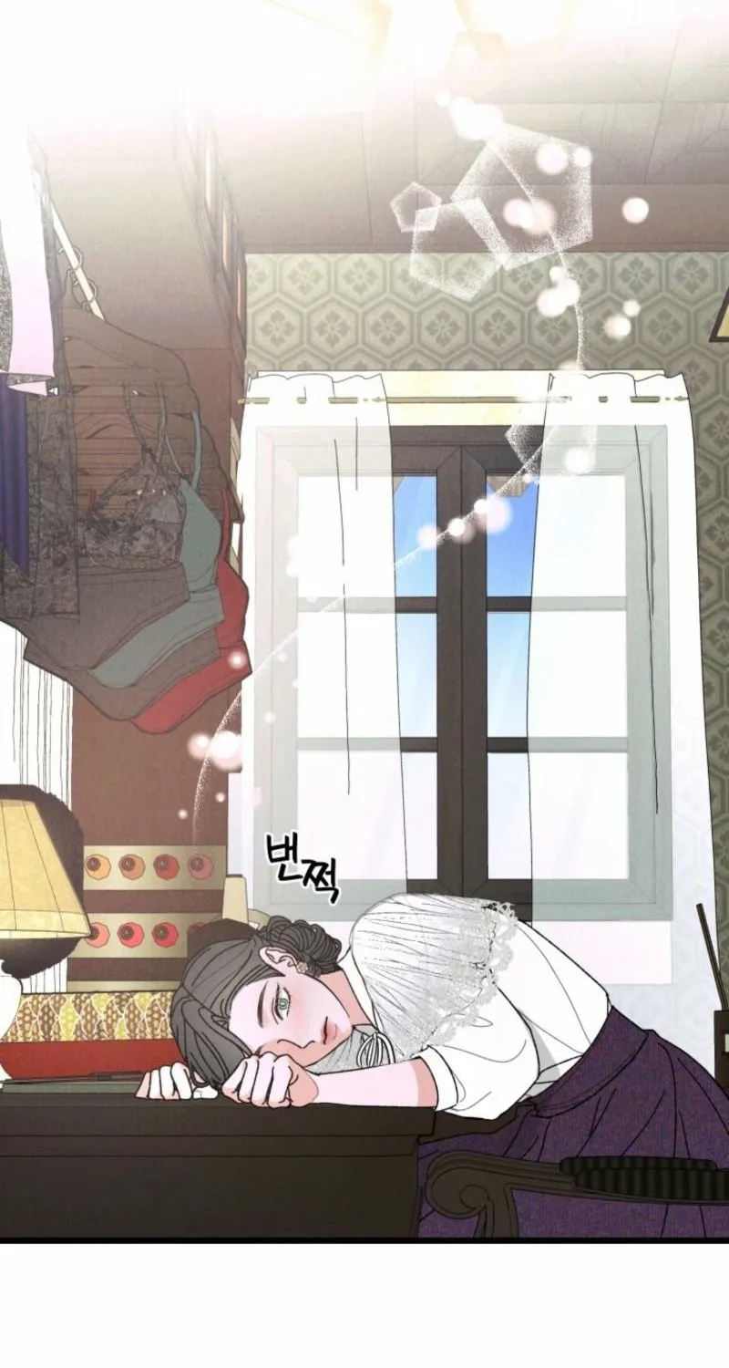 Gyeongseong Lingerie Dressing Room Chapter 7 - page 17