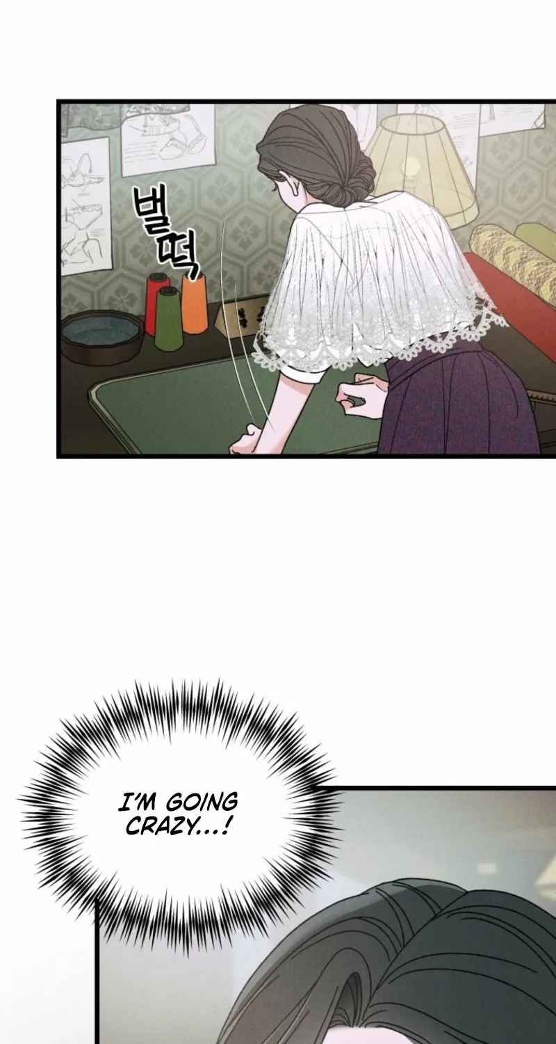 Gyeongseong Lingerie Dressing Room Chapter 7 - page 19